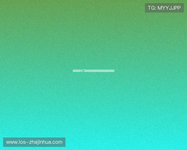 宝力高一击KO泰拳王导致其死亡,拳坛震惊引发广泛关注 宝力高一击KO泰拳王导致其死亡,拳坛震惊引发广泛关注